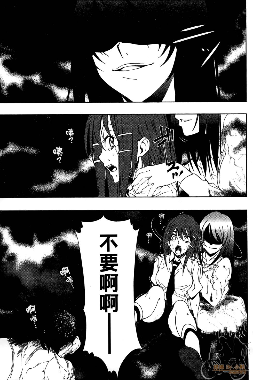 第98页