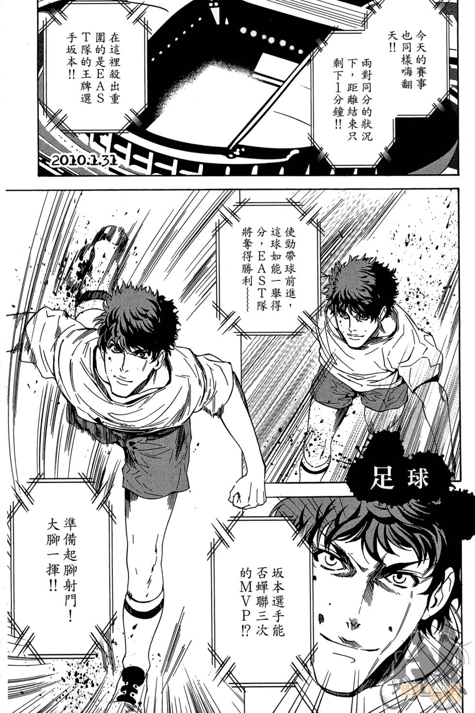 第102页