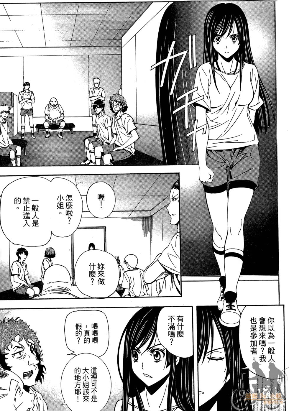 第110页