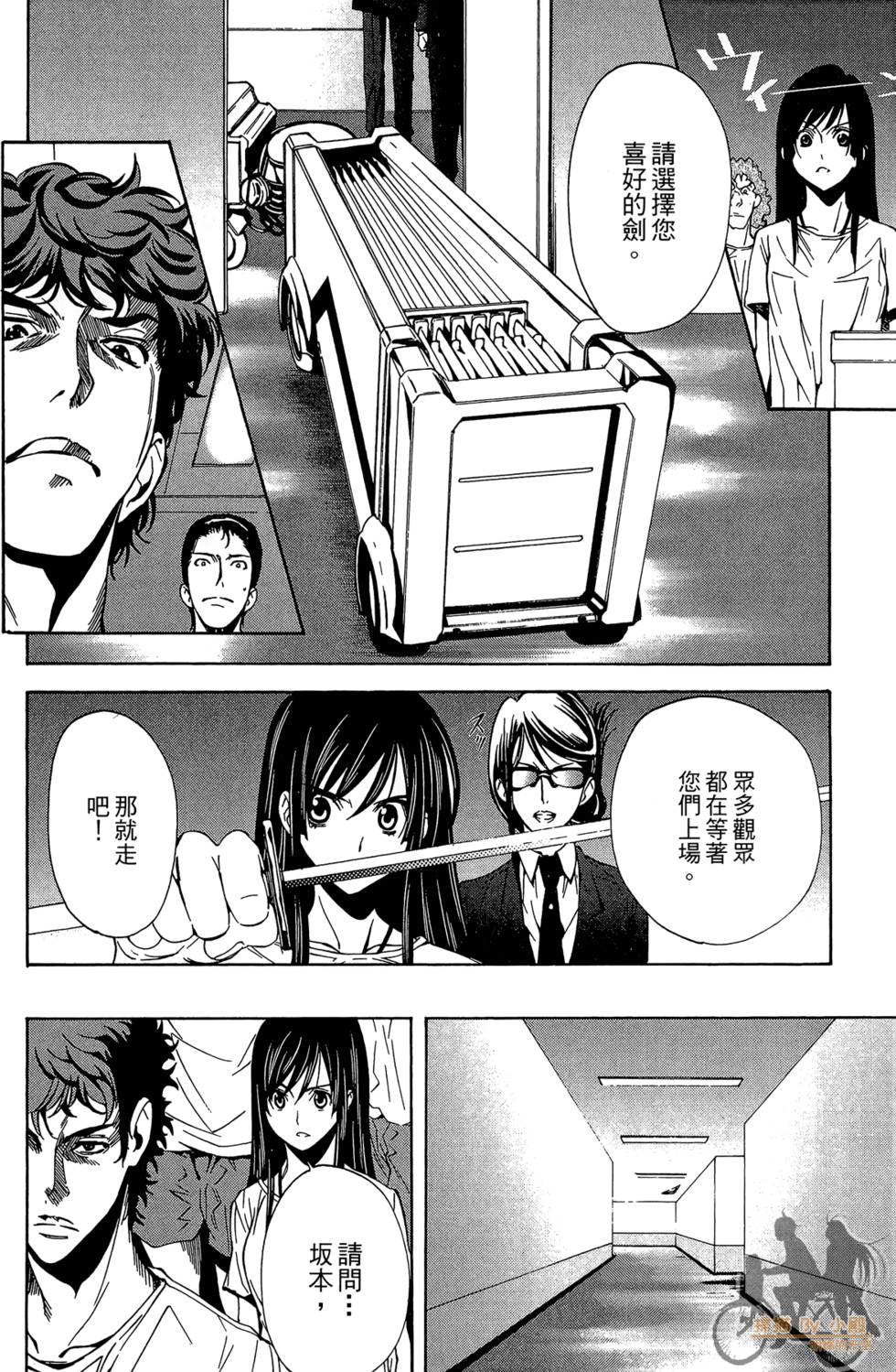 第115页