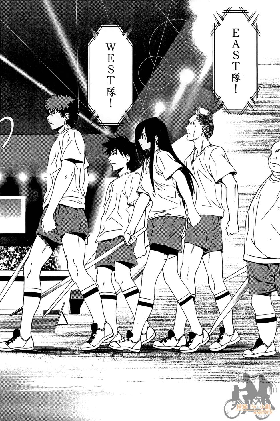 第117页