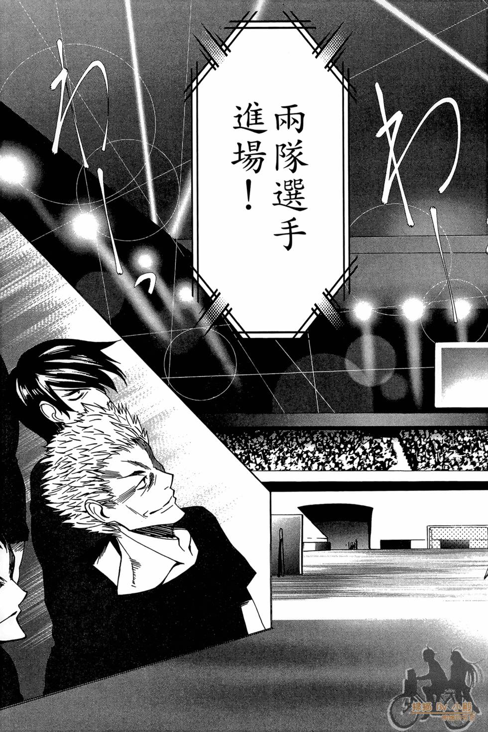 第118页