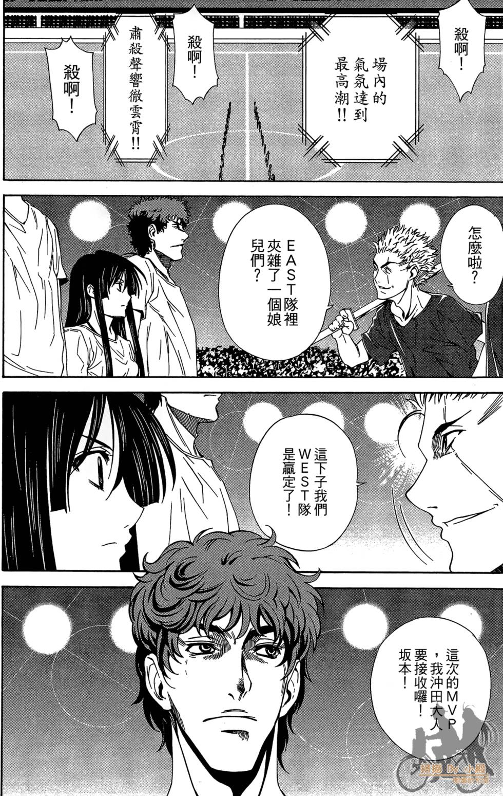 第119页