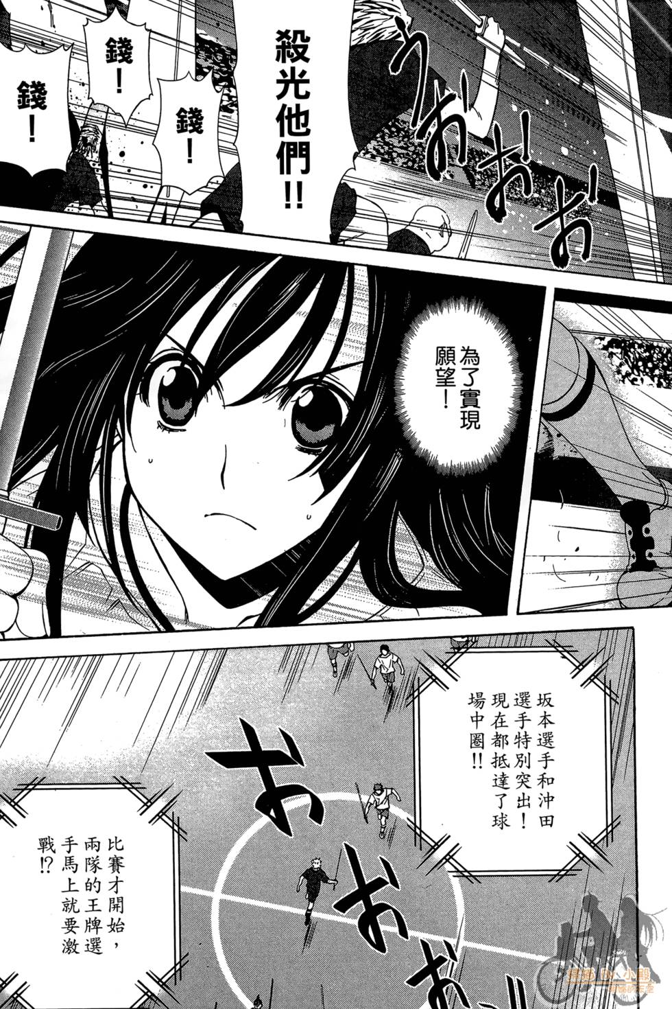 第122页