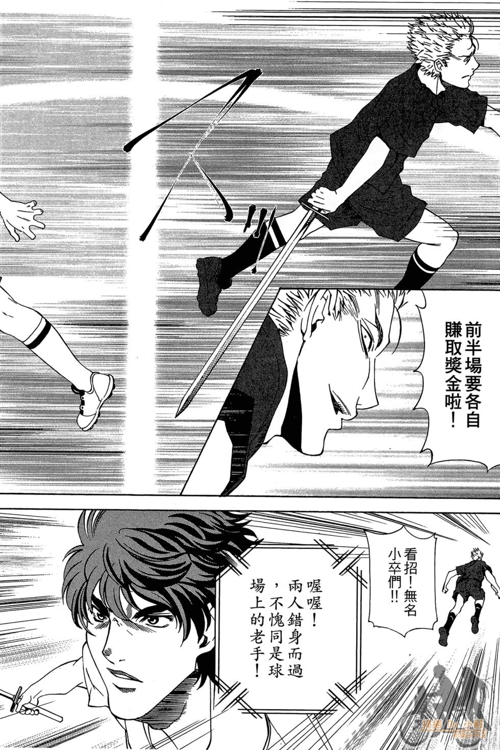 第123页