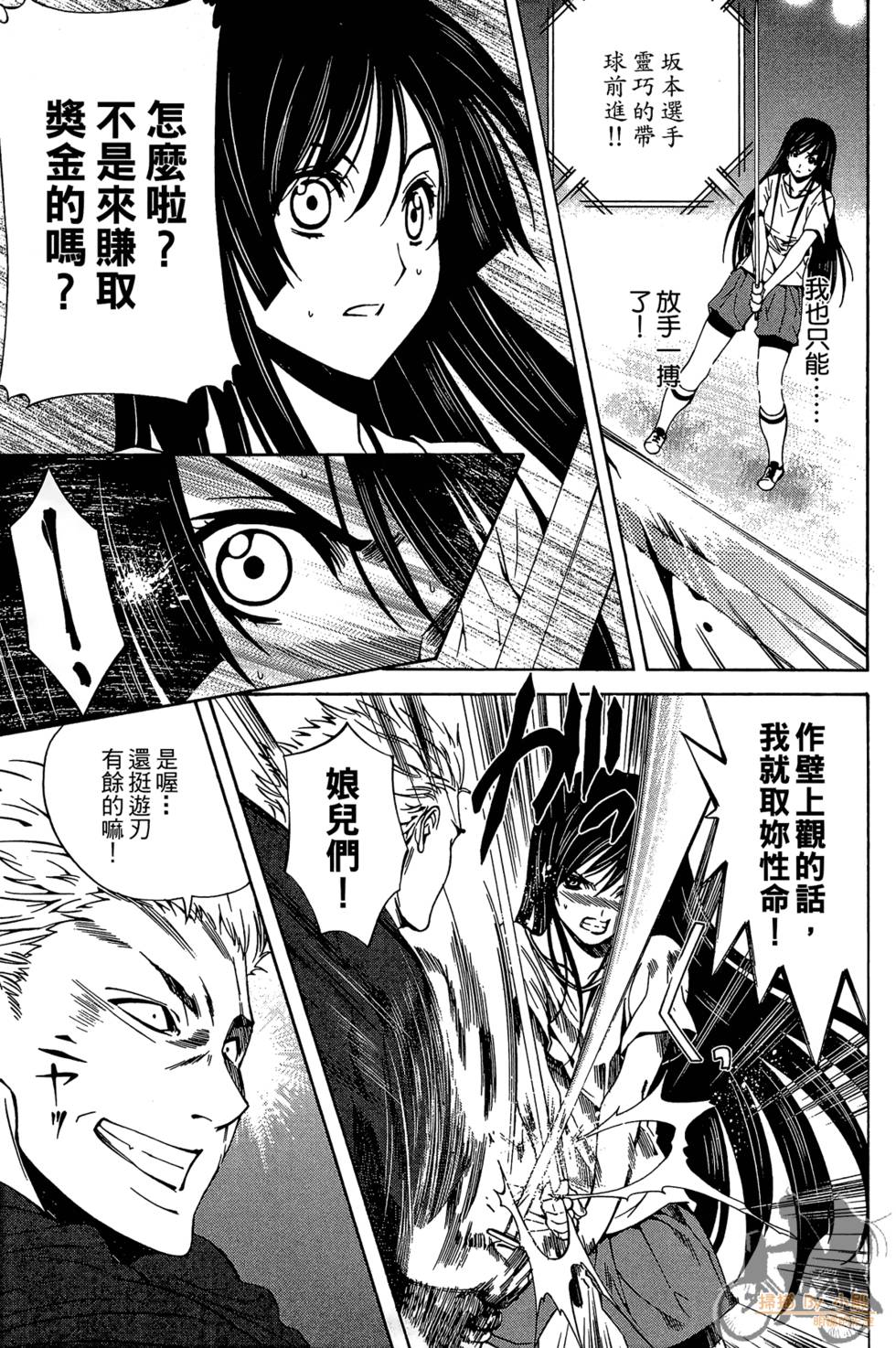 第128页