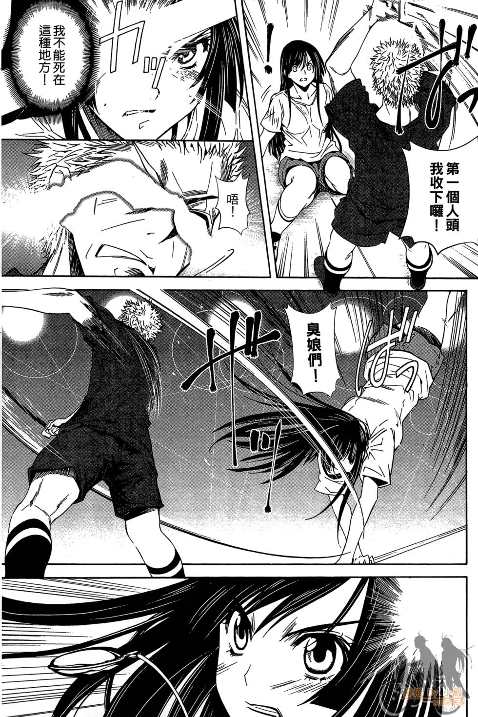 第130页