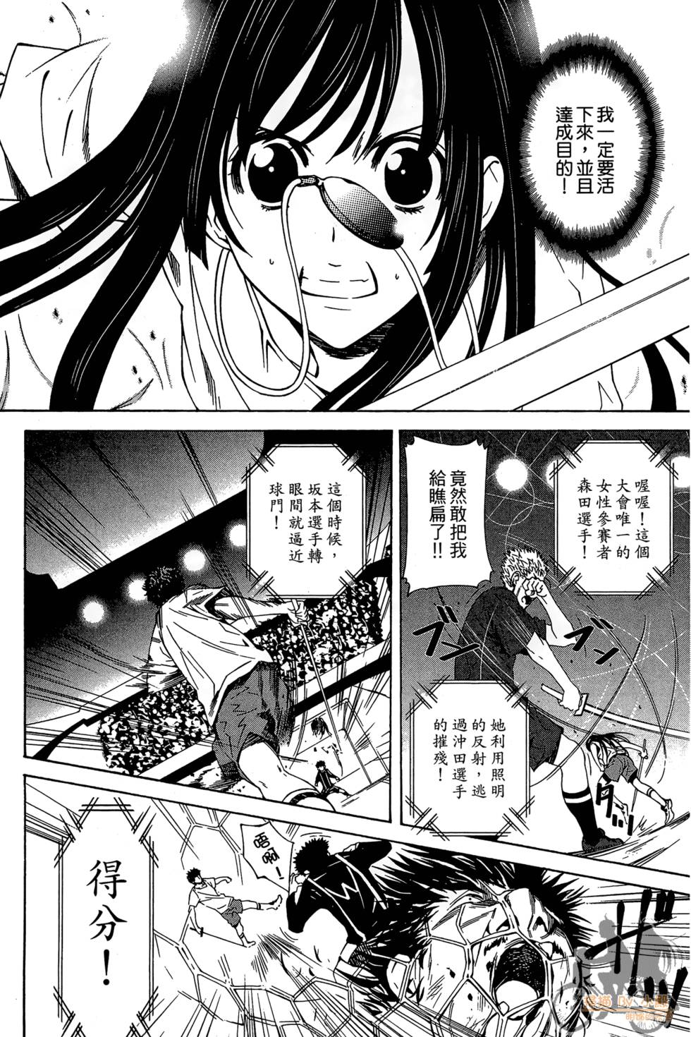 第131页