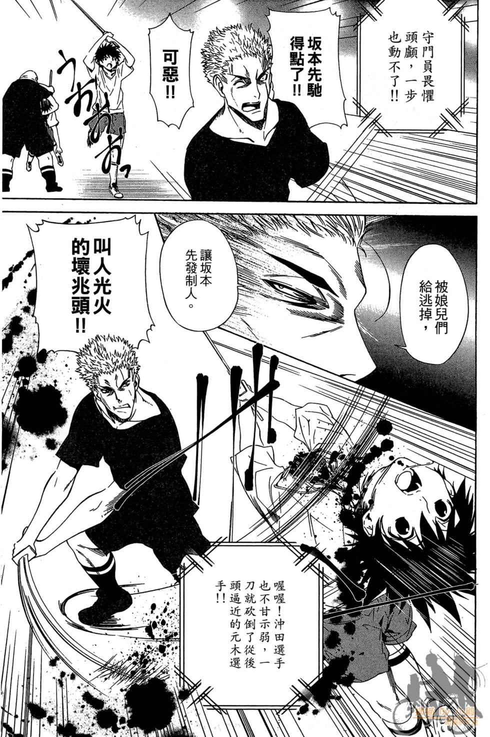 第132页