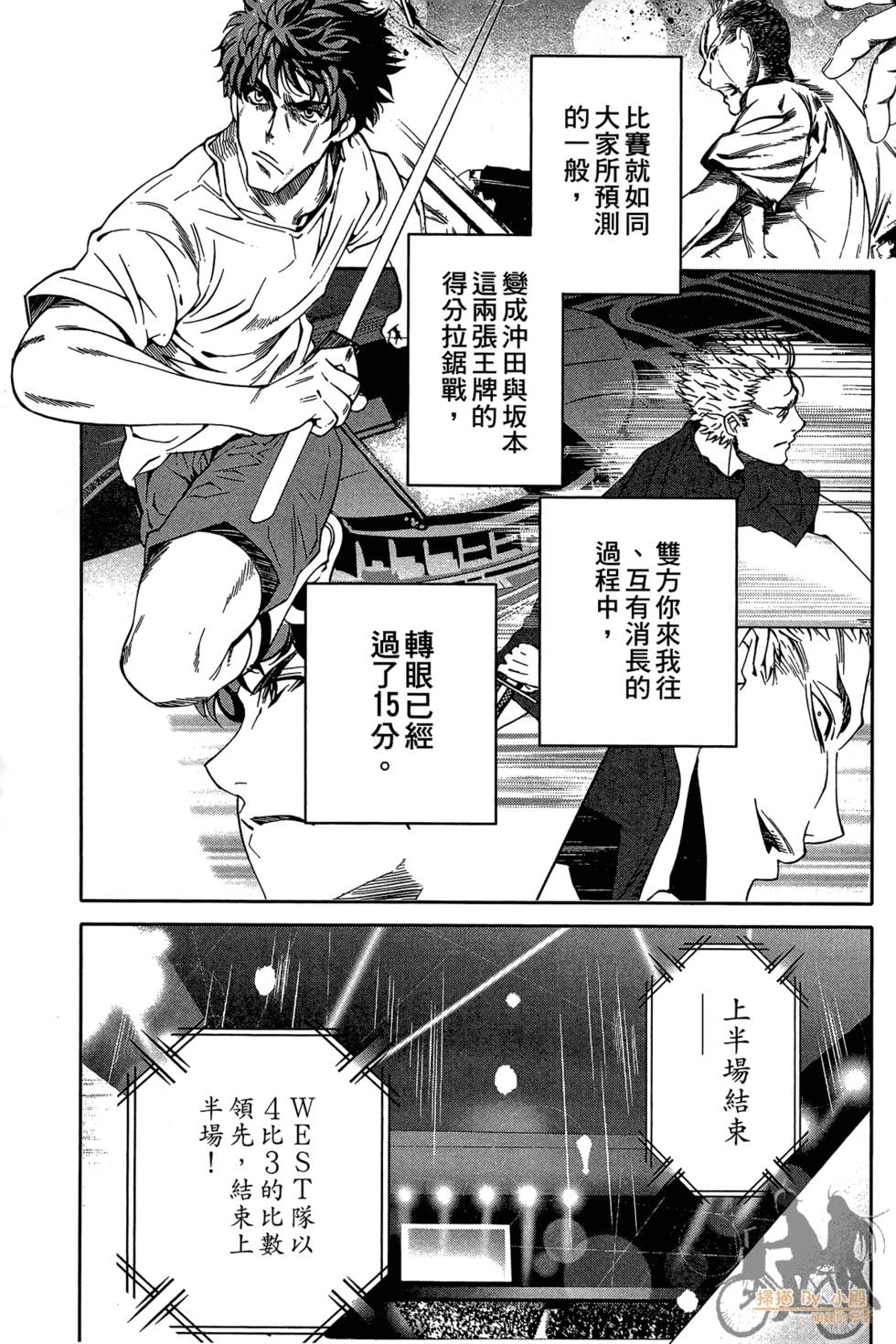 第134页