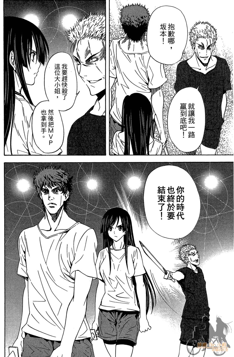 第135页