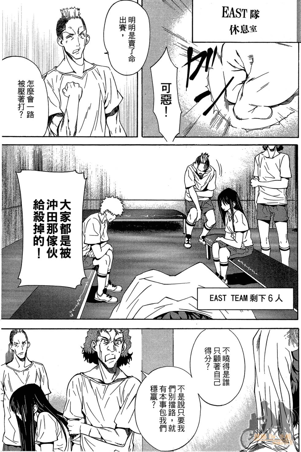 第136页