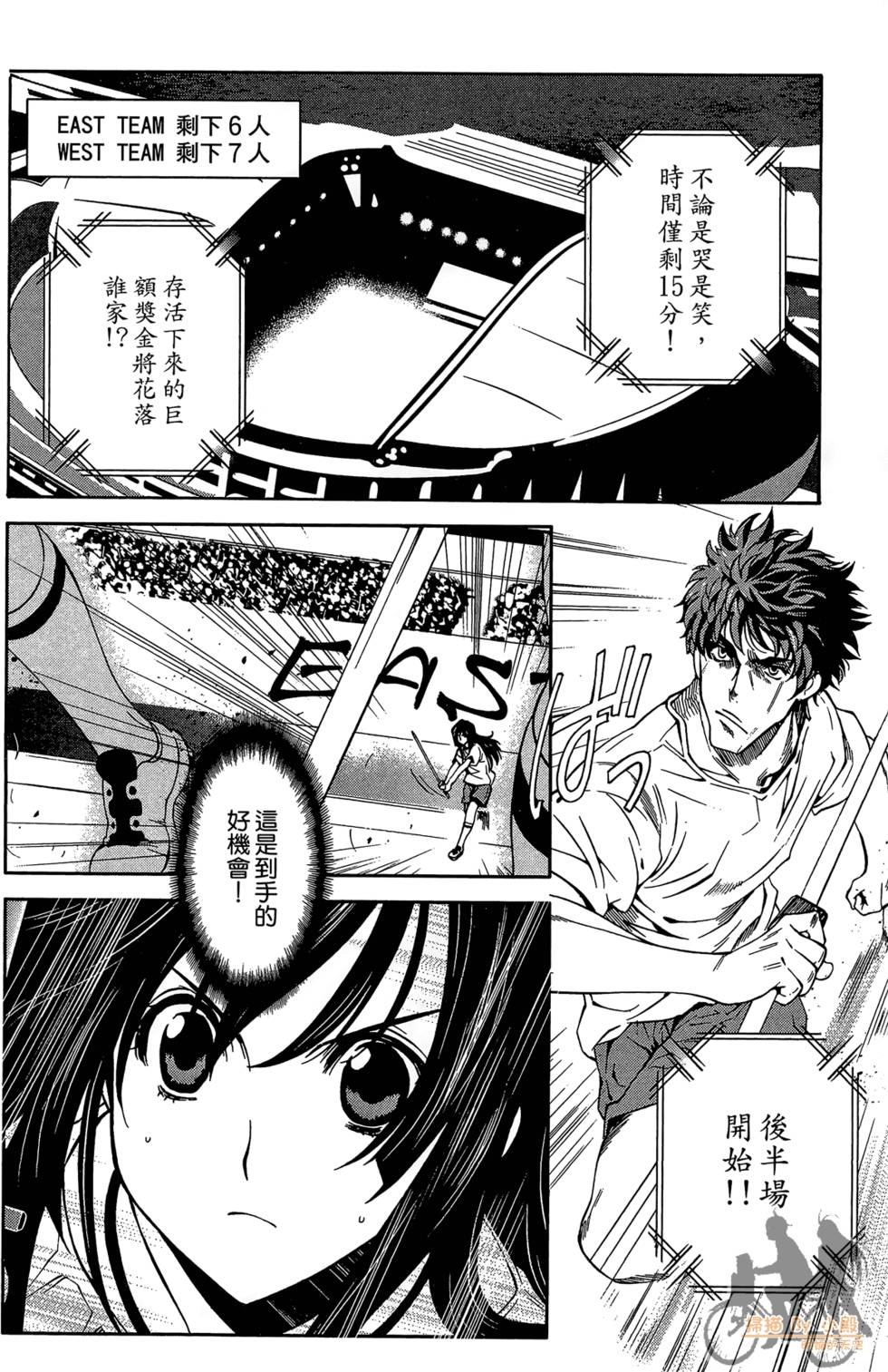 第141页