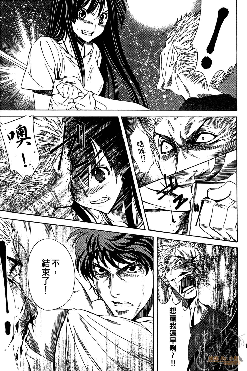 第146页