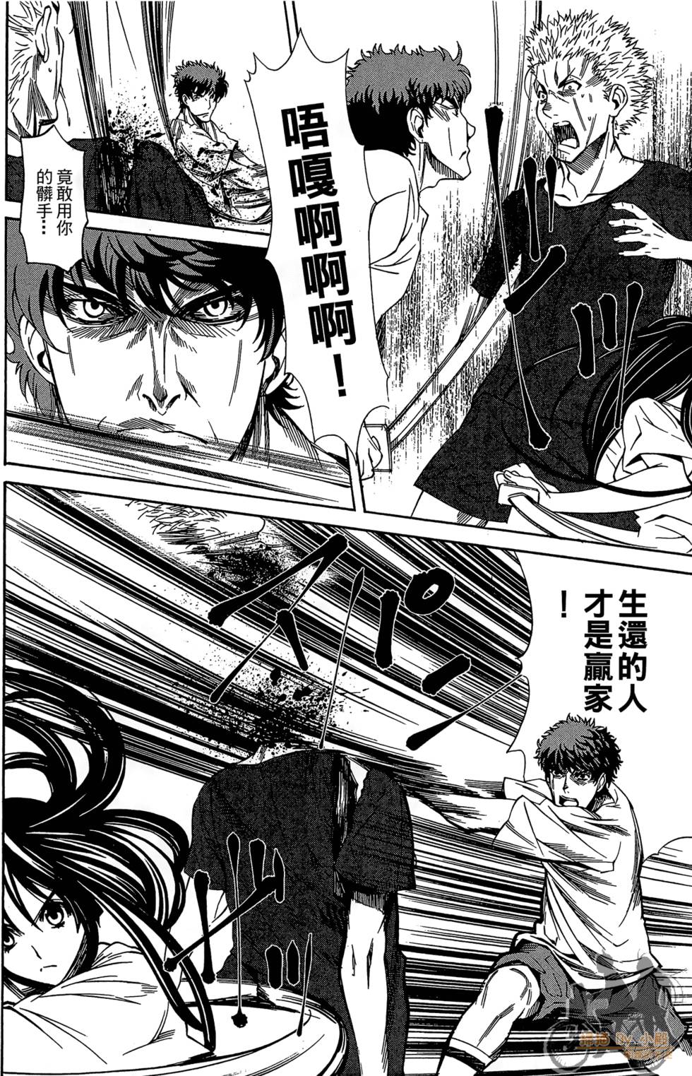 第147页