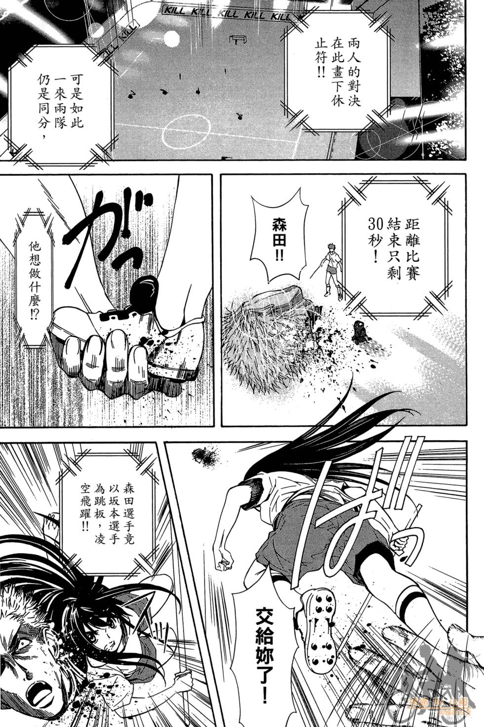 第148页