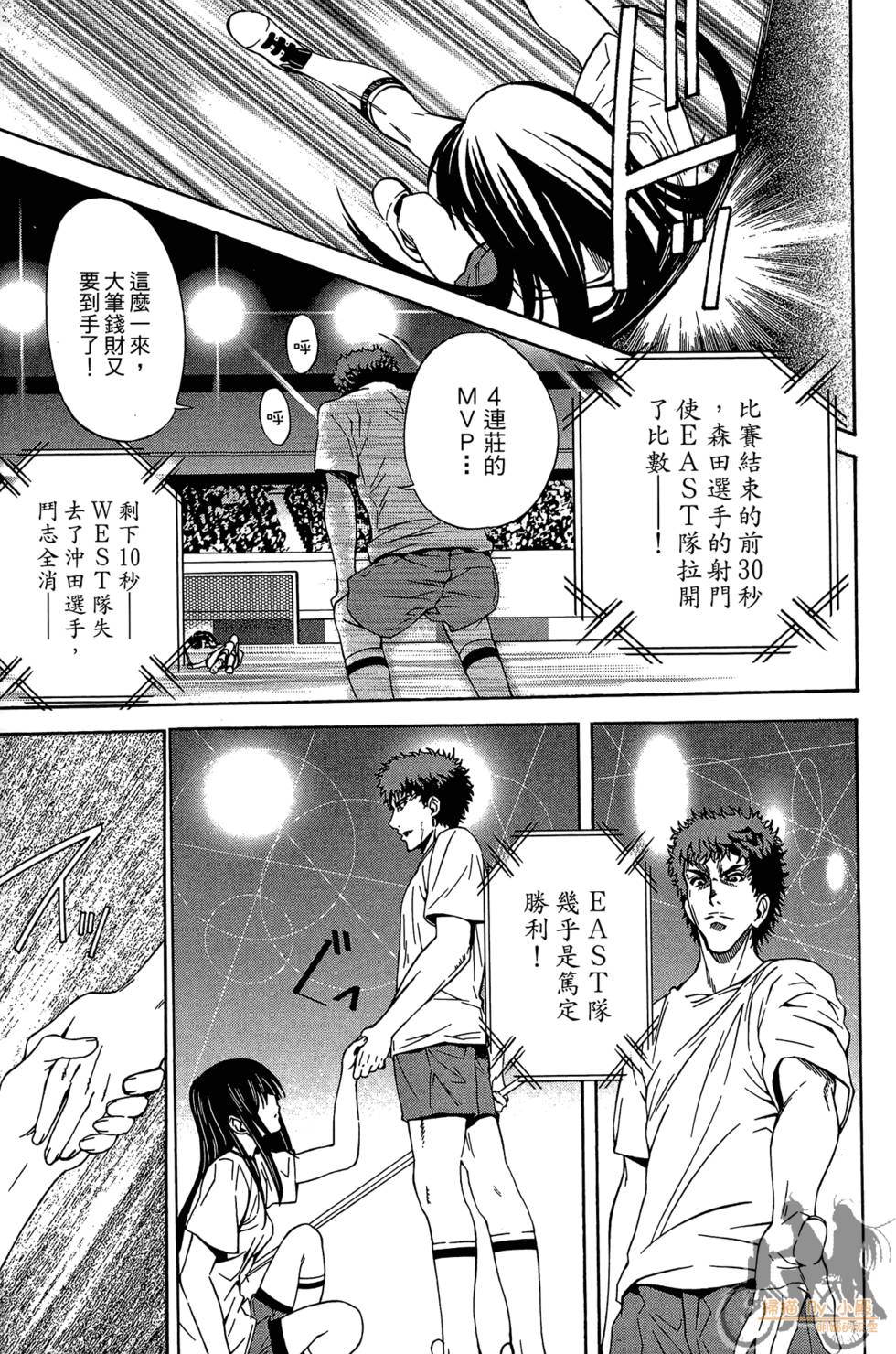 第150页