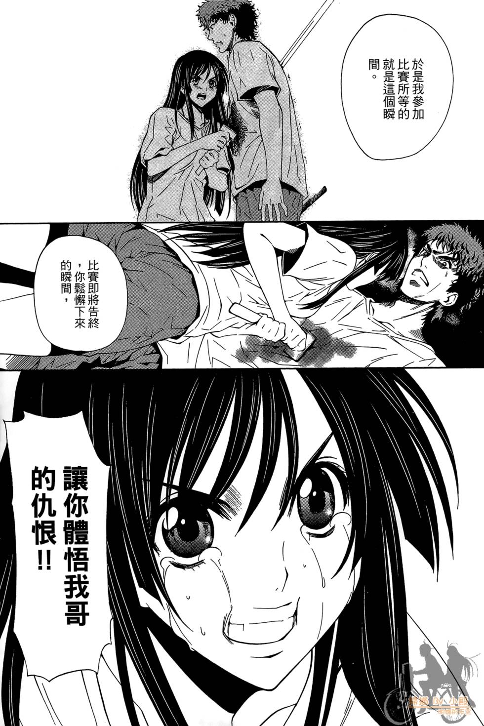 第154页