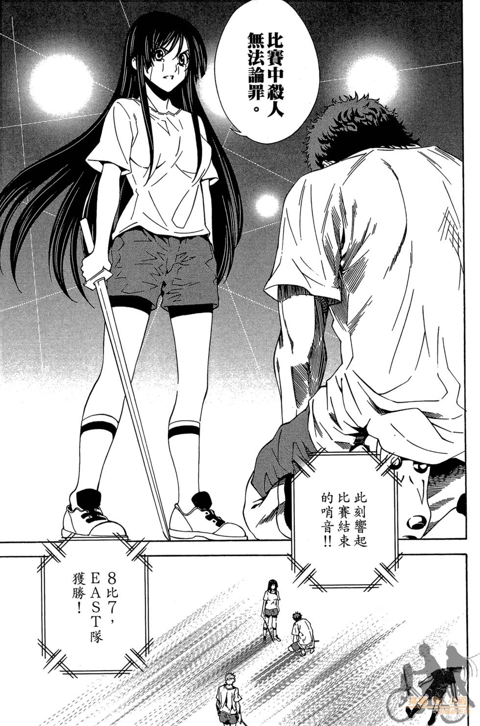 第156页