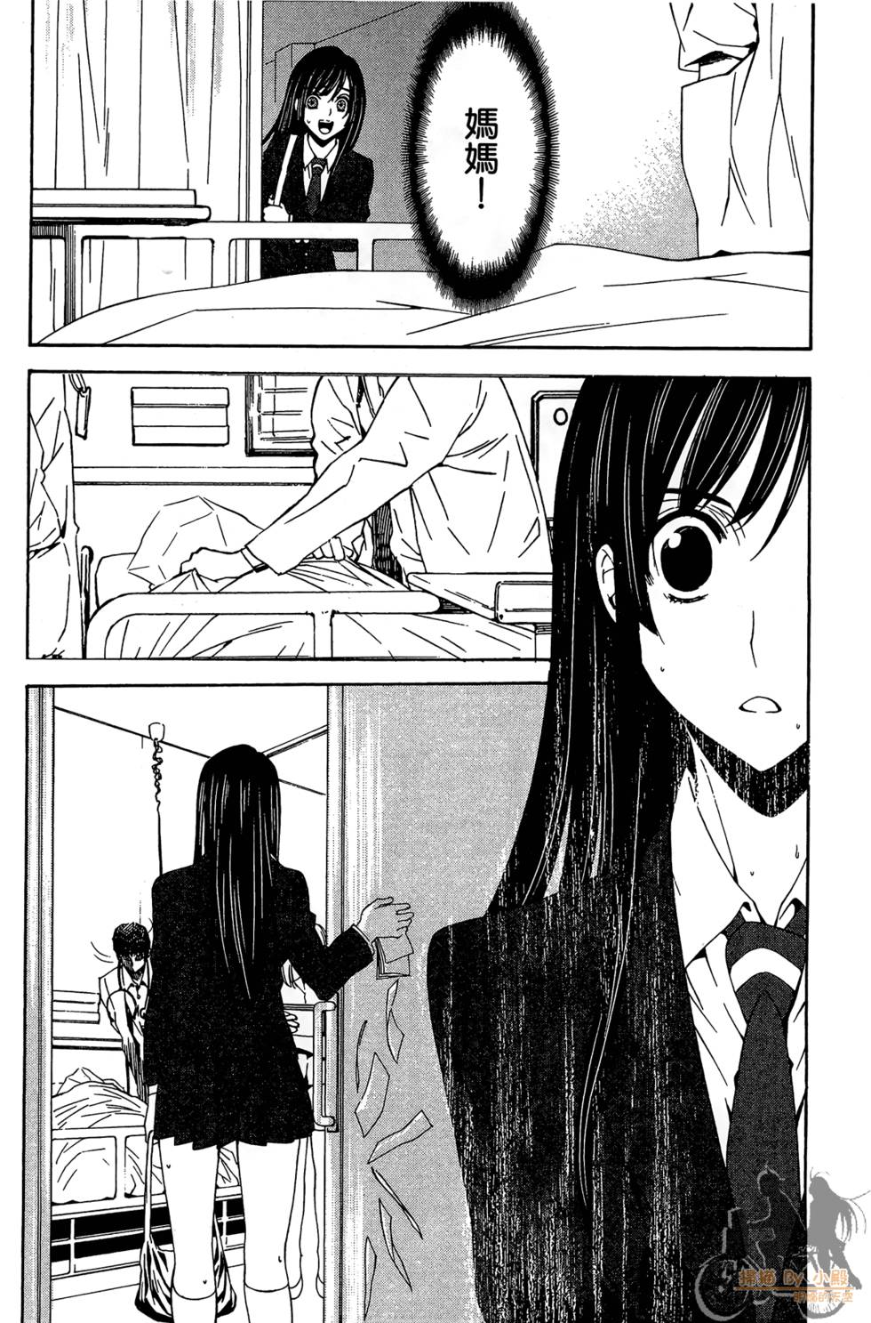 第159页