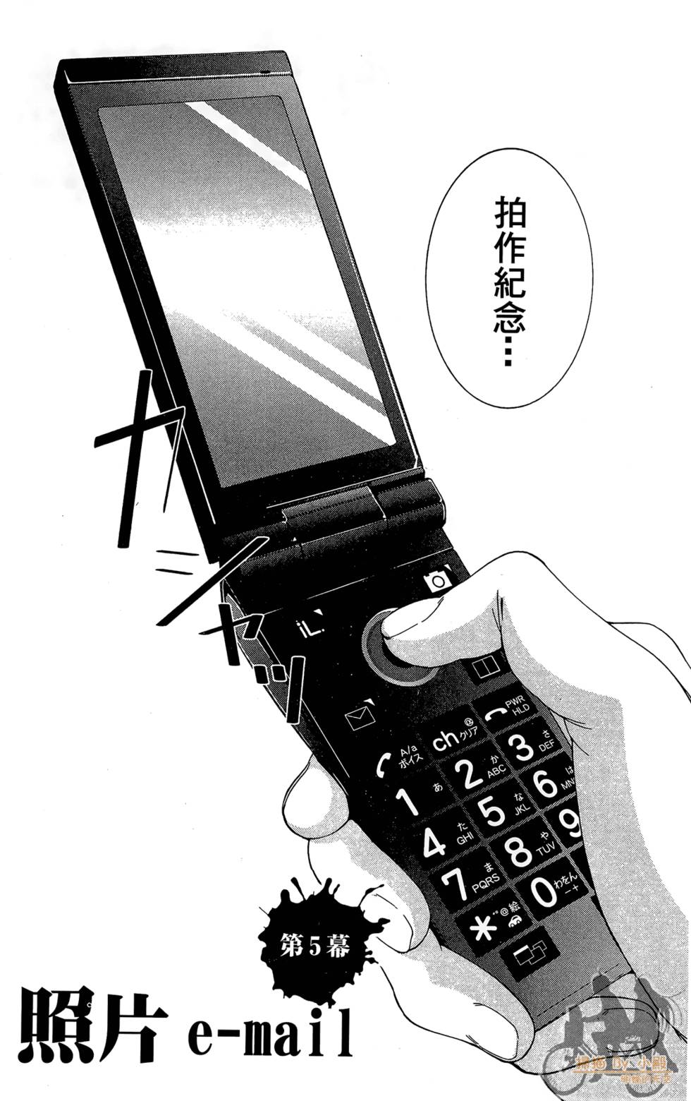 第47页