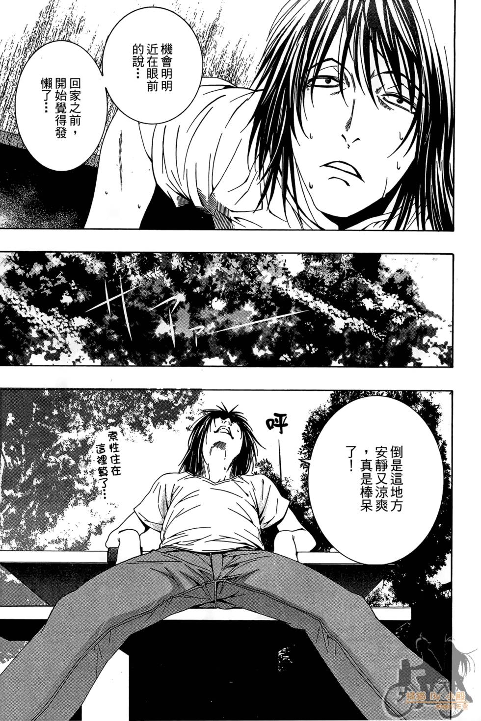 第62页