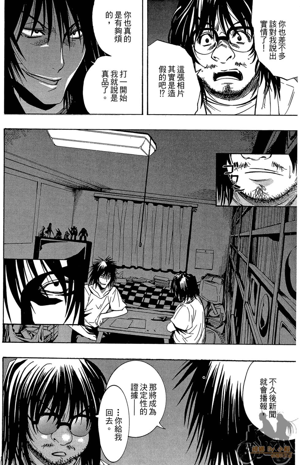 第77页