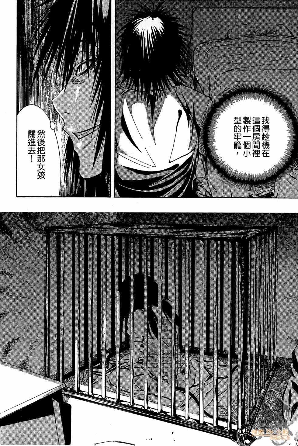 第95页