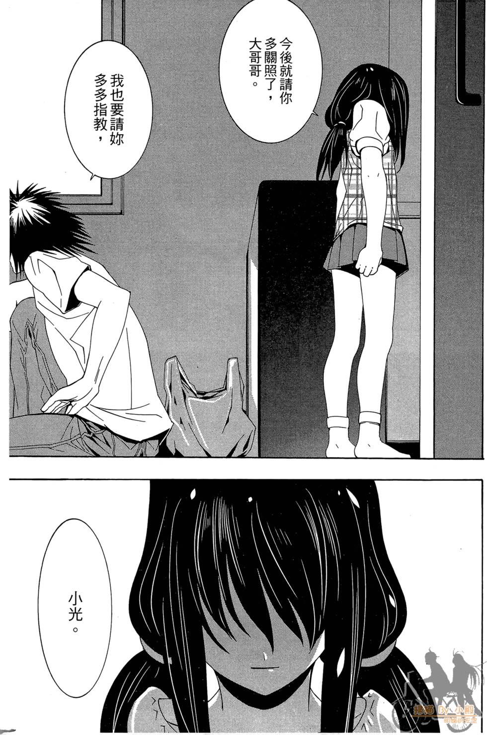 第100页