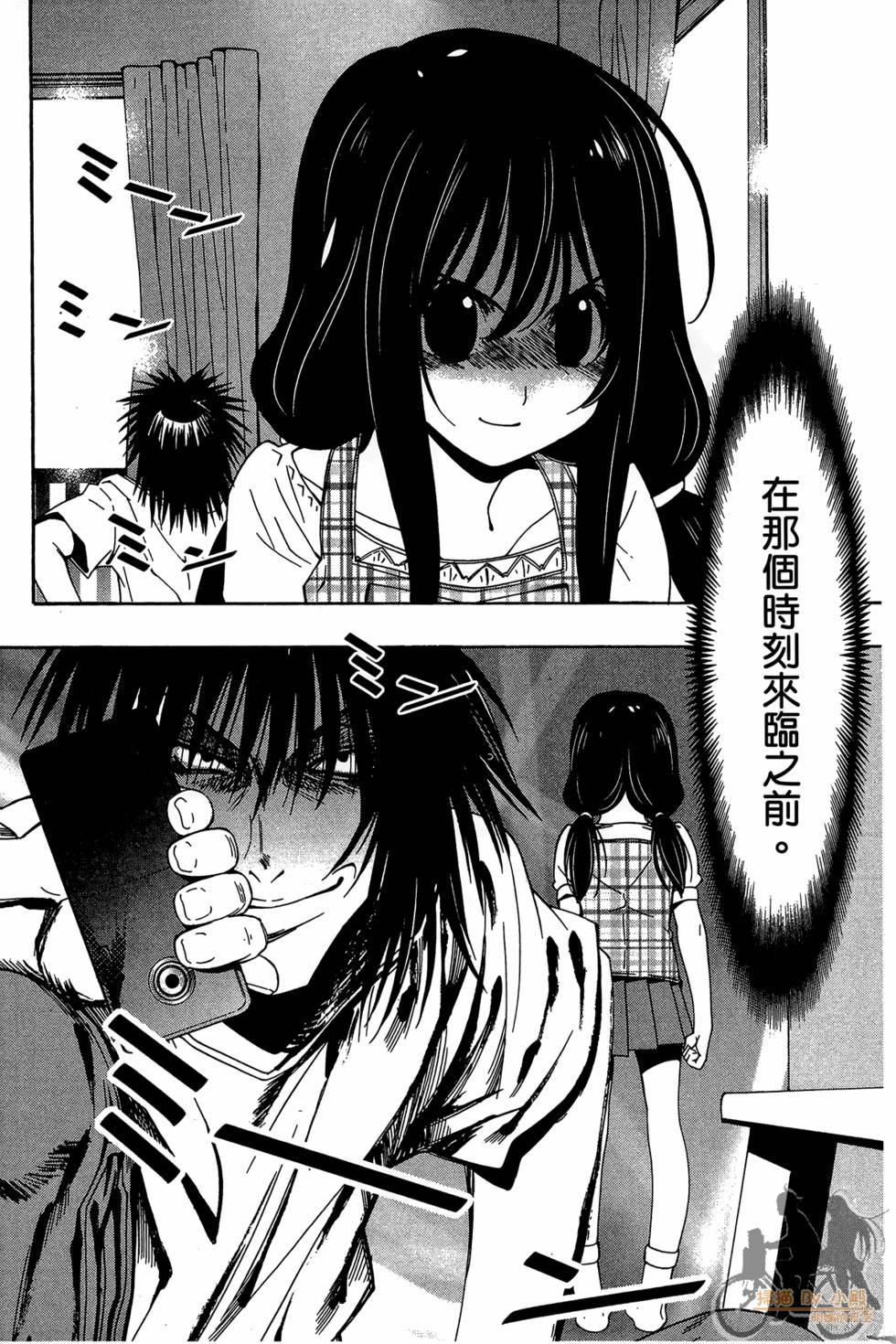 第101页