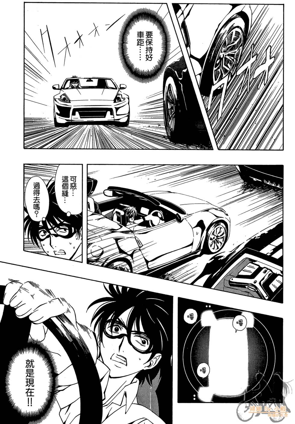 第116页