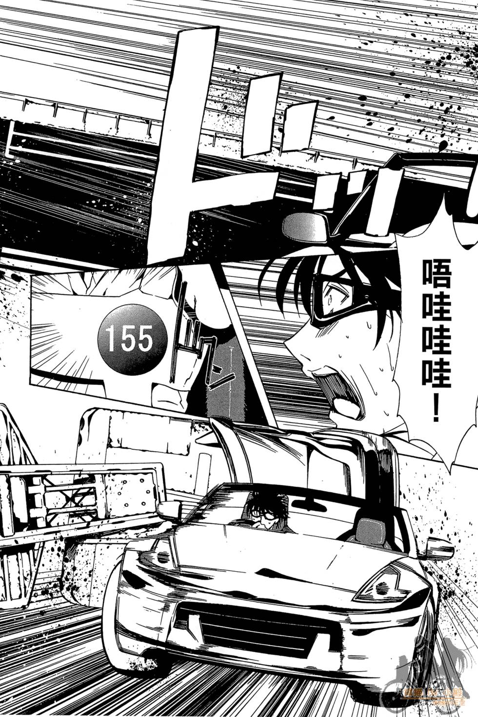 第123页