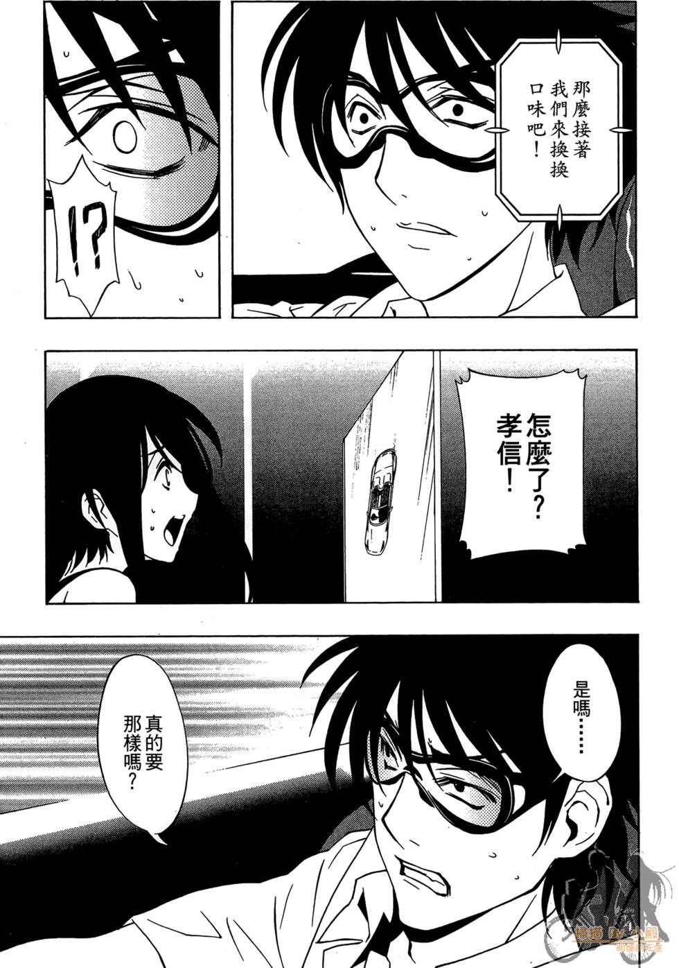 第126页