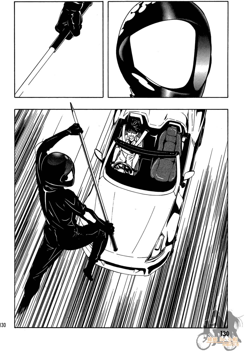 第129页