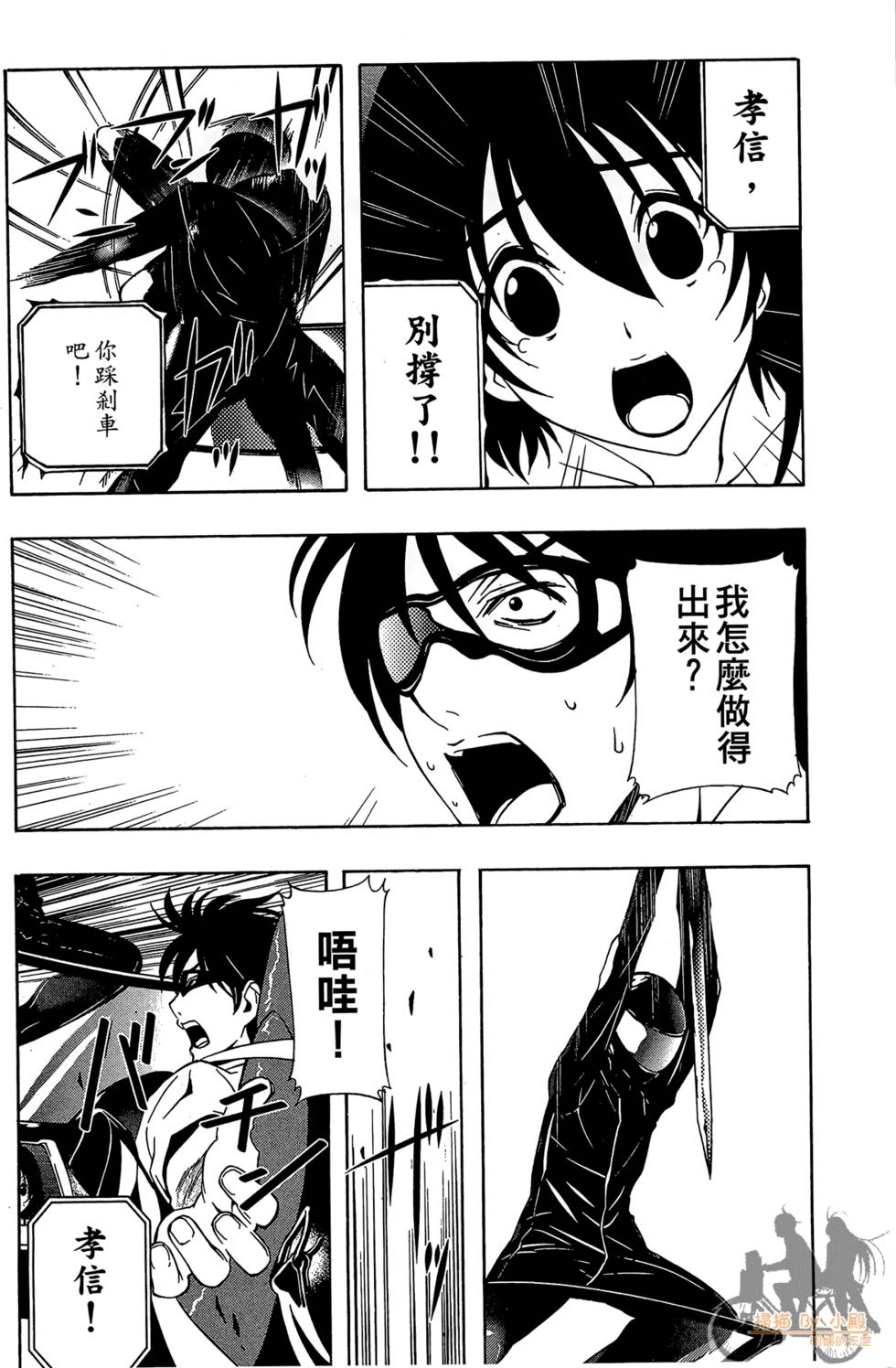 第131页