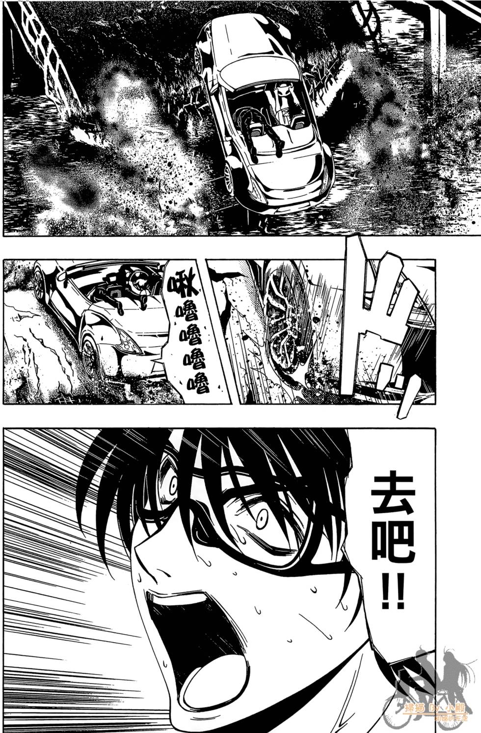 第149页