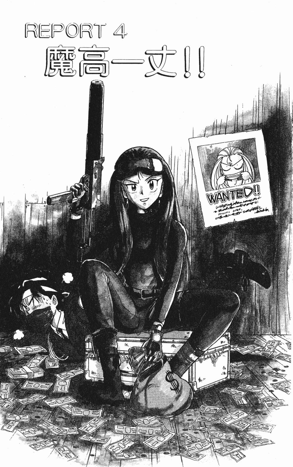 第71页