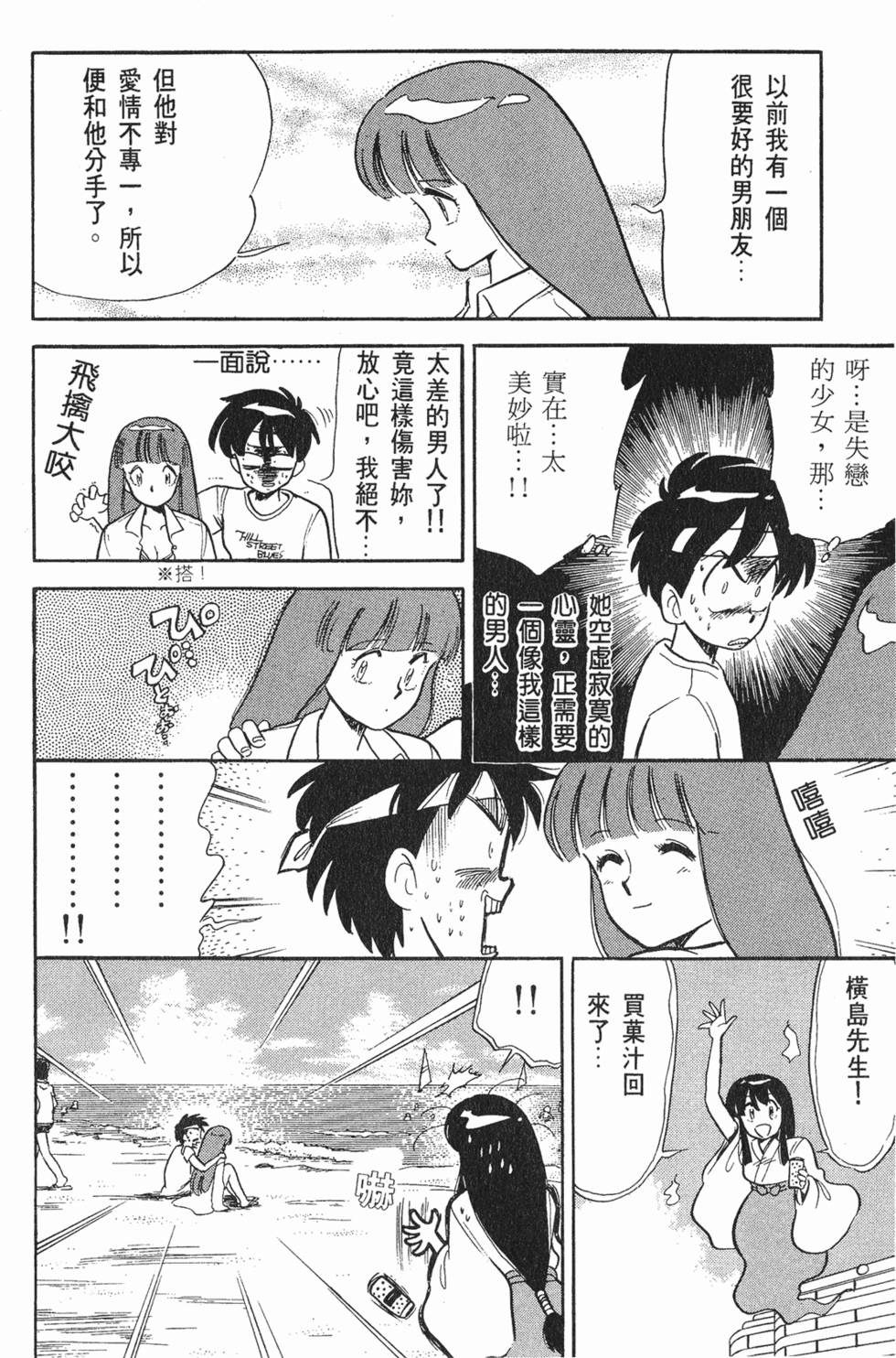 第130页