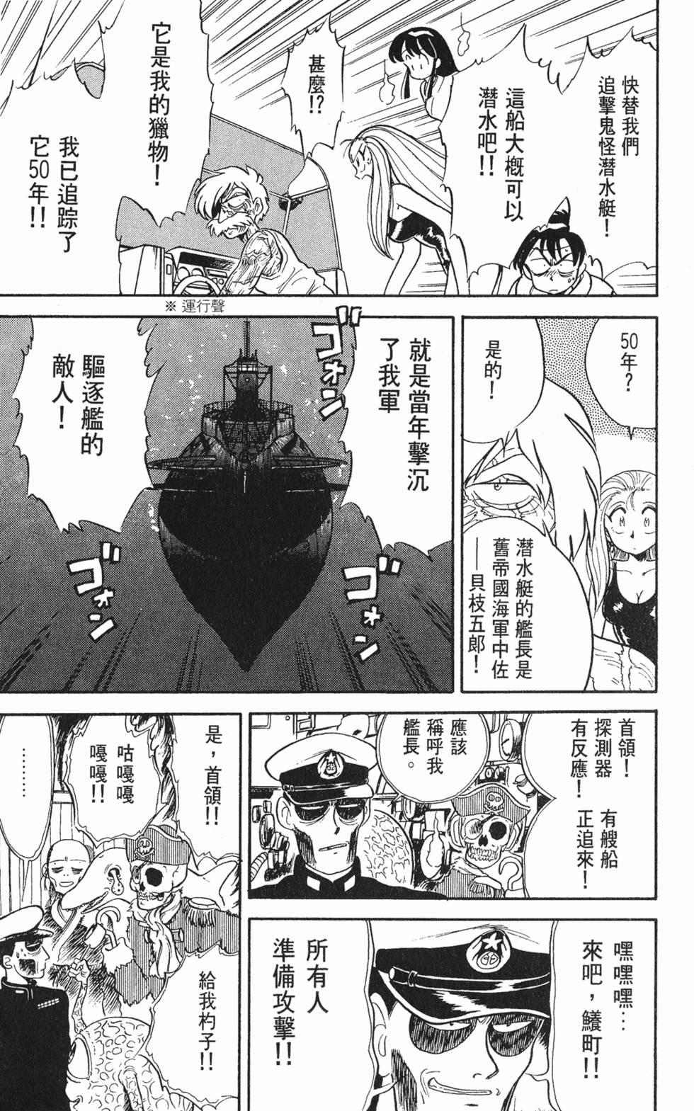 第147页