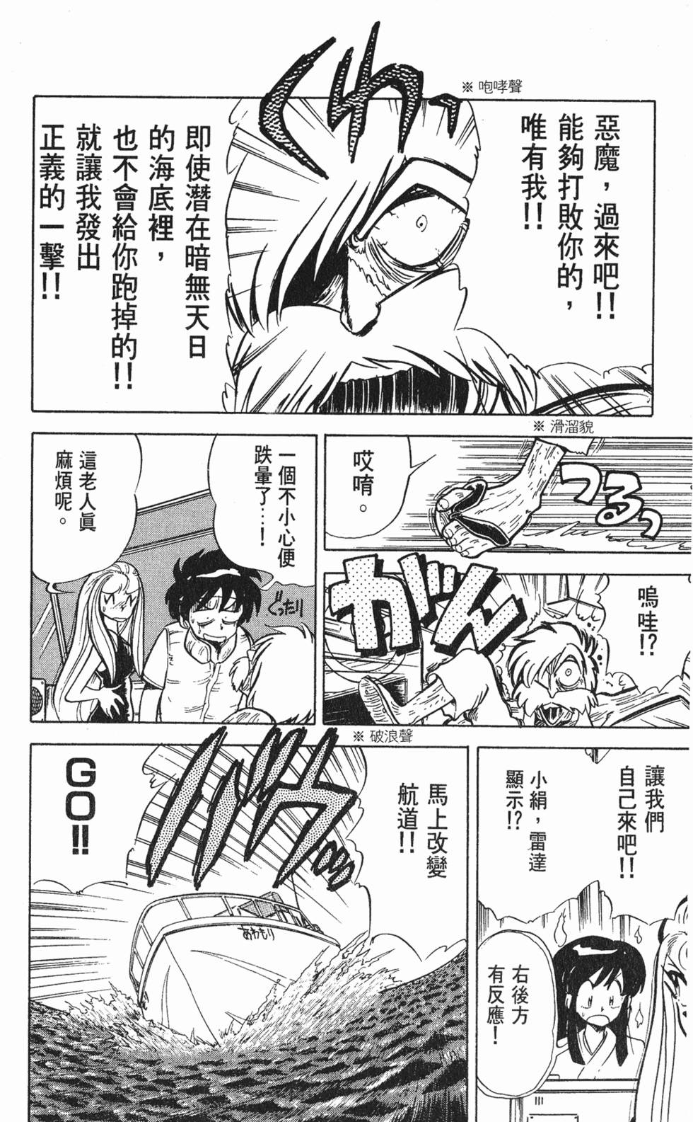 第152页