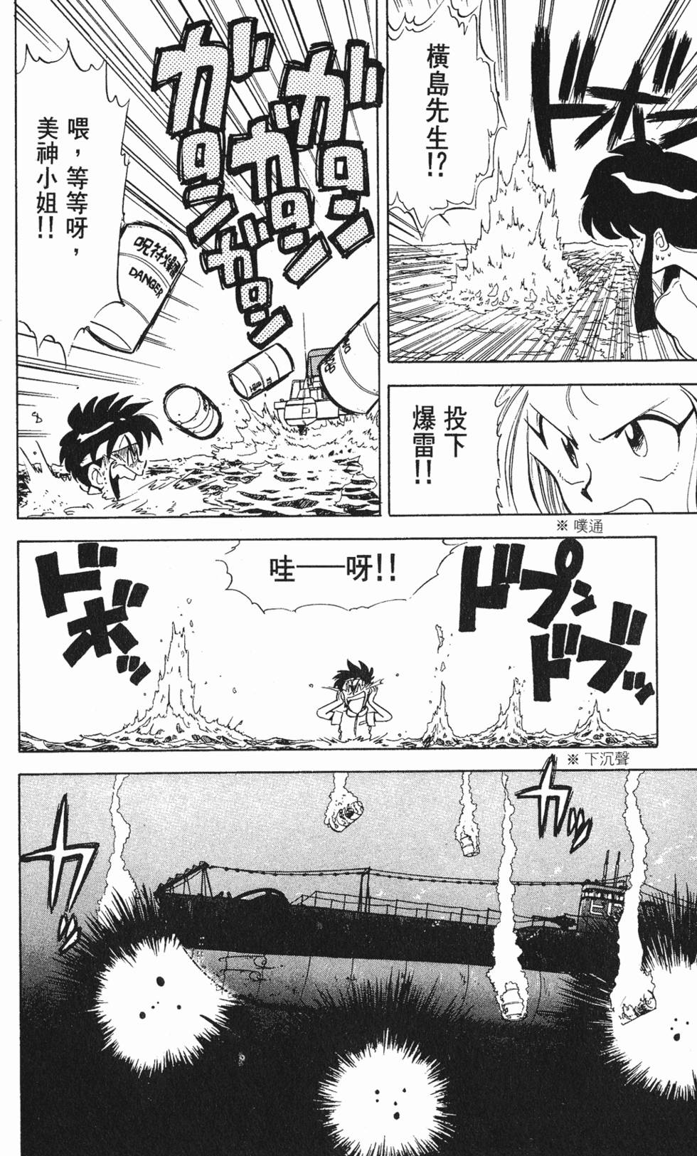 第154页