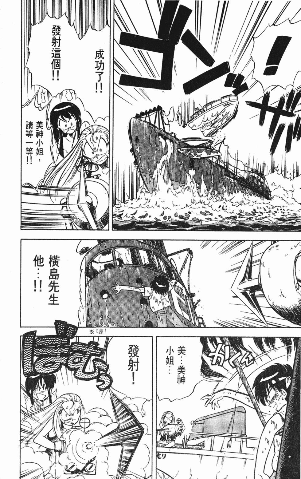第156页