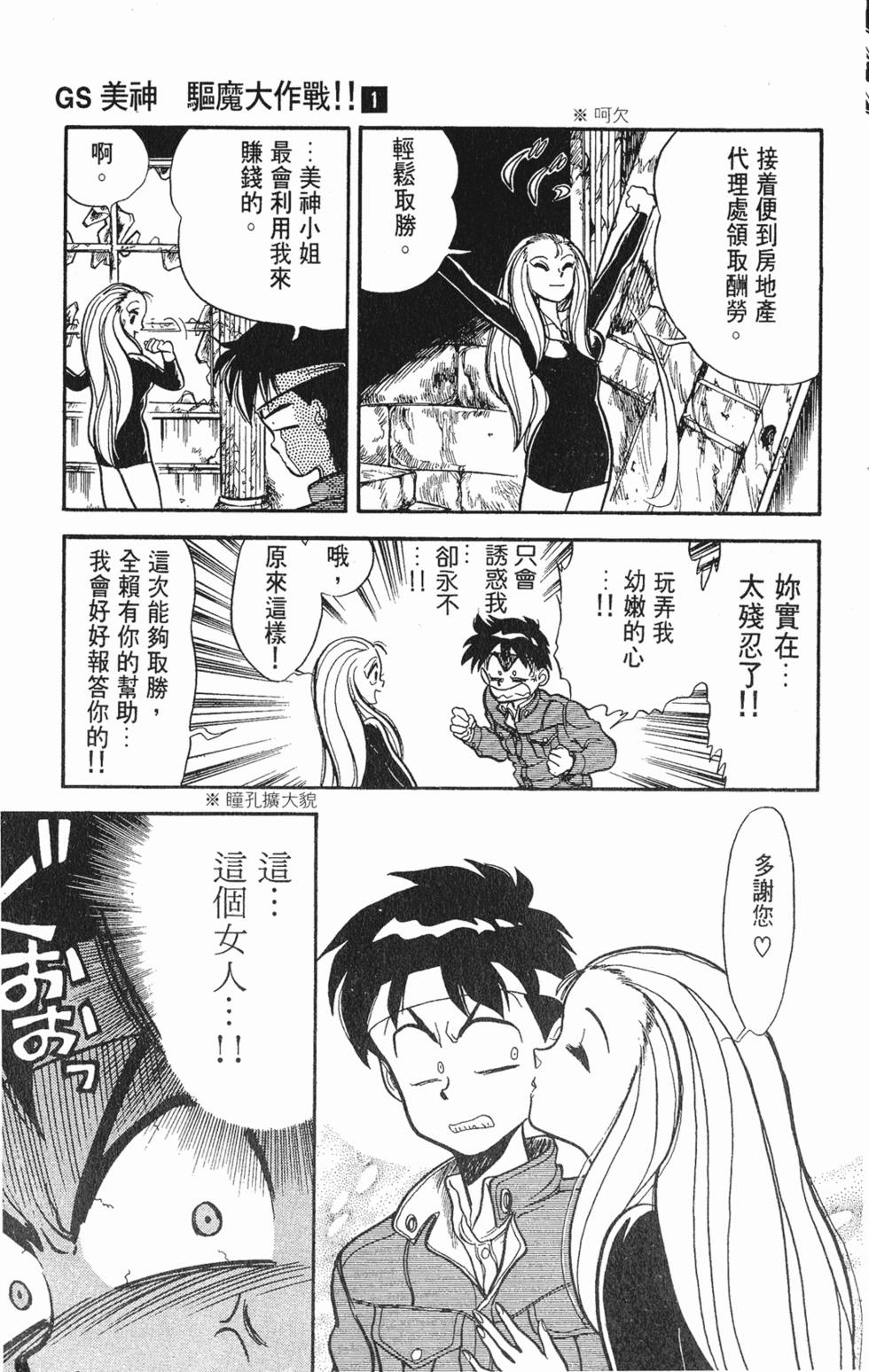 第187页