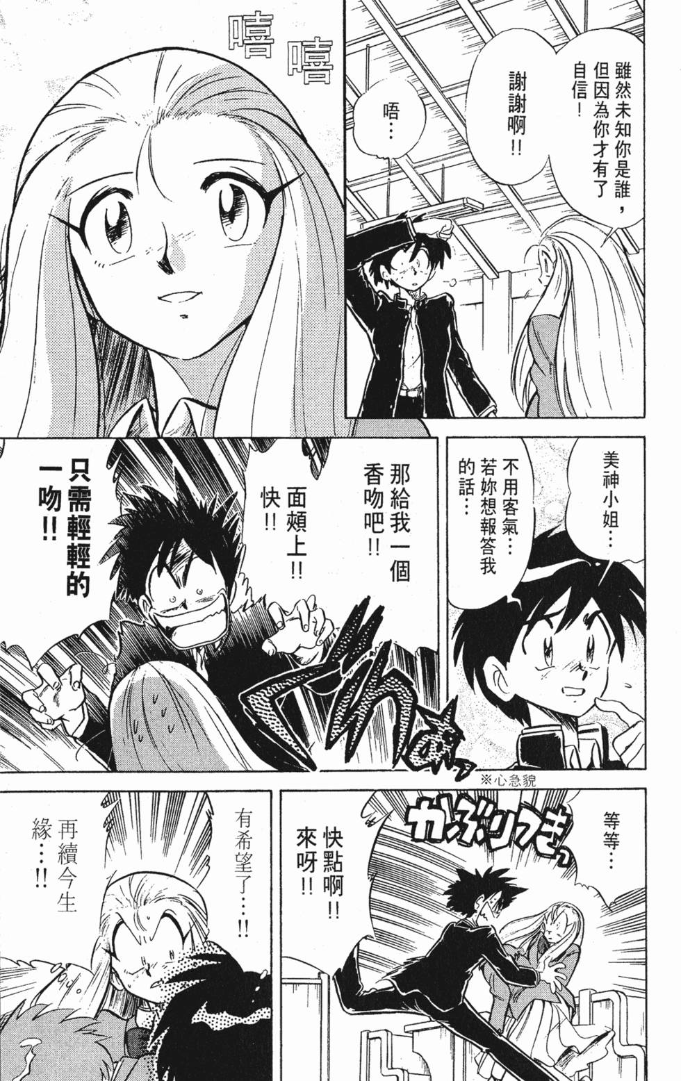 第126页