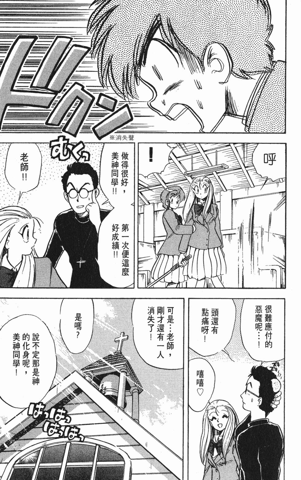 第128页
