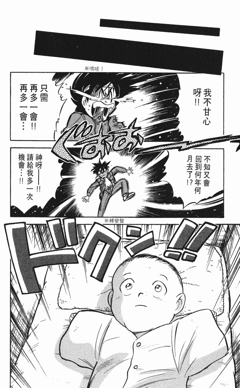 第129页