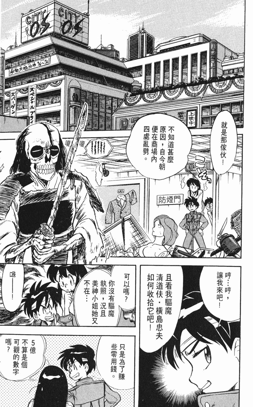 第162页