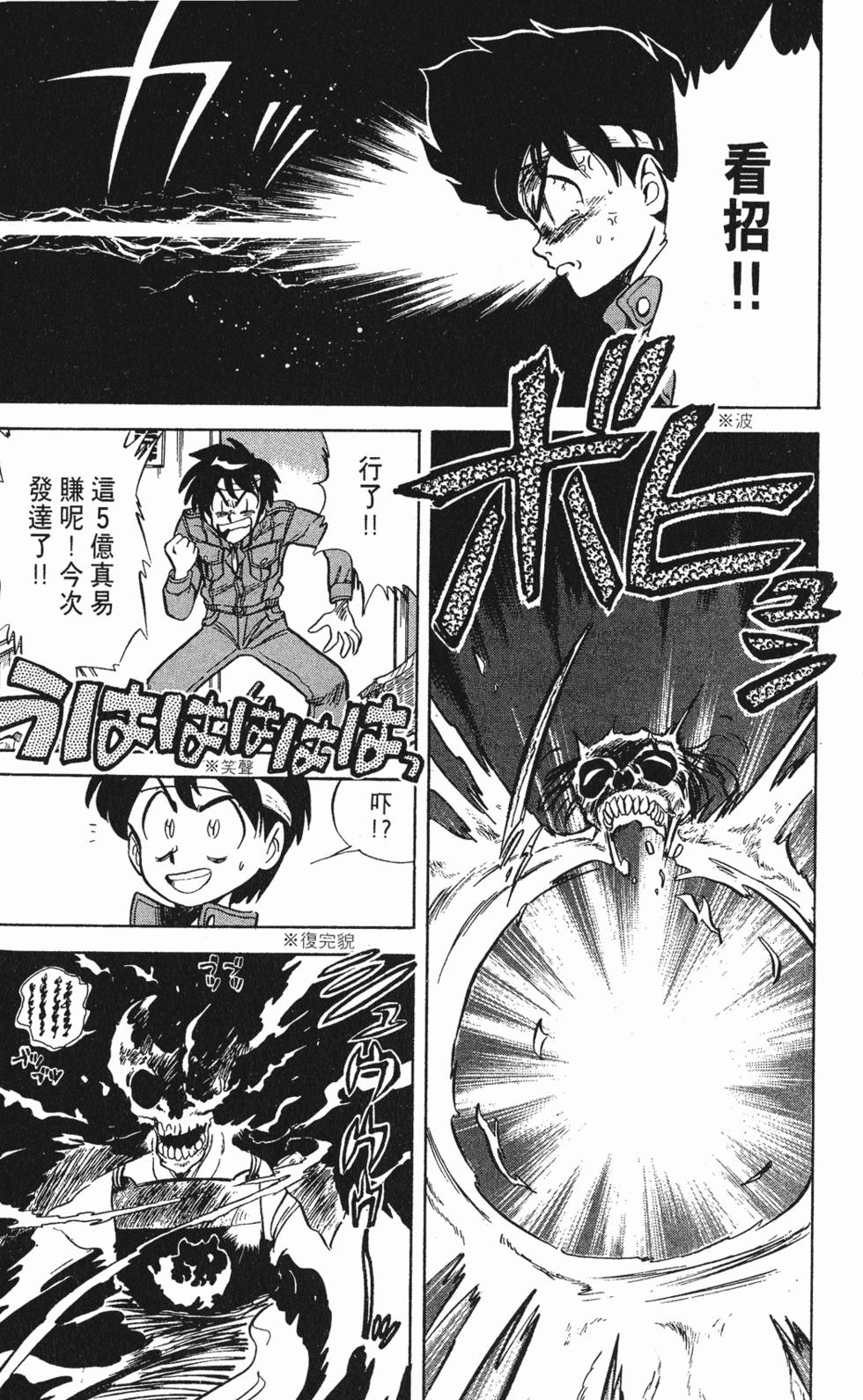第164页