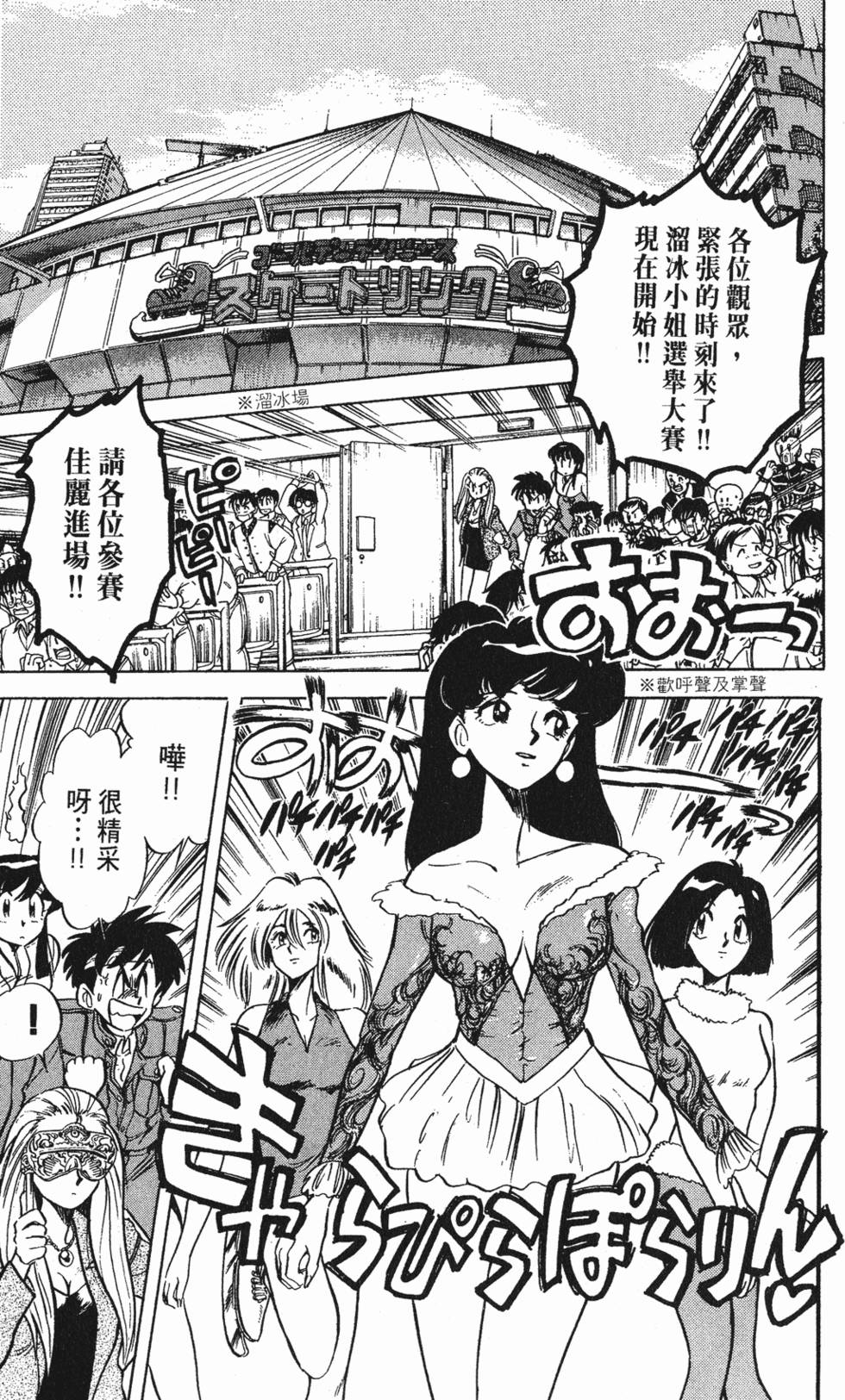 第176页