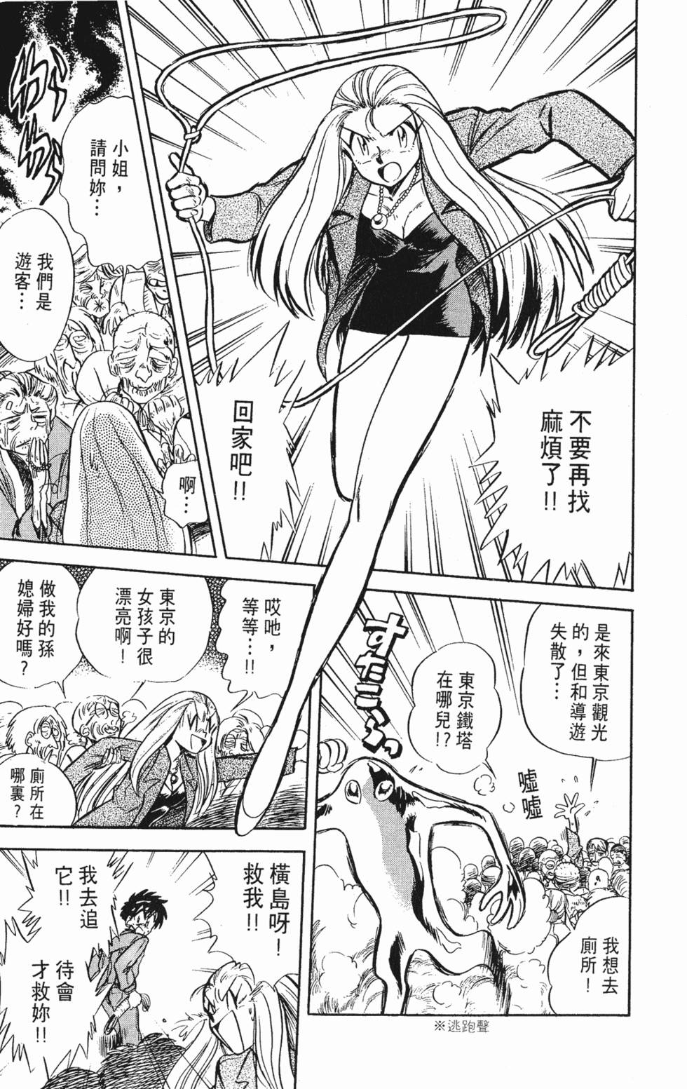 第180页